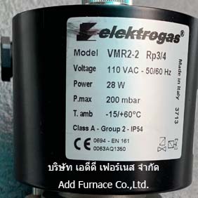 Elektrogas Model VMR2-2 Rp3/4